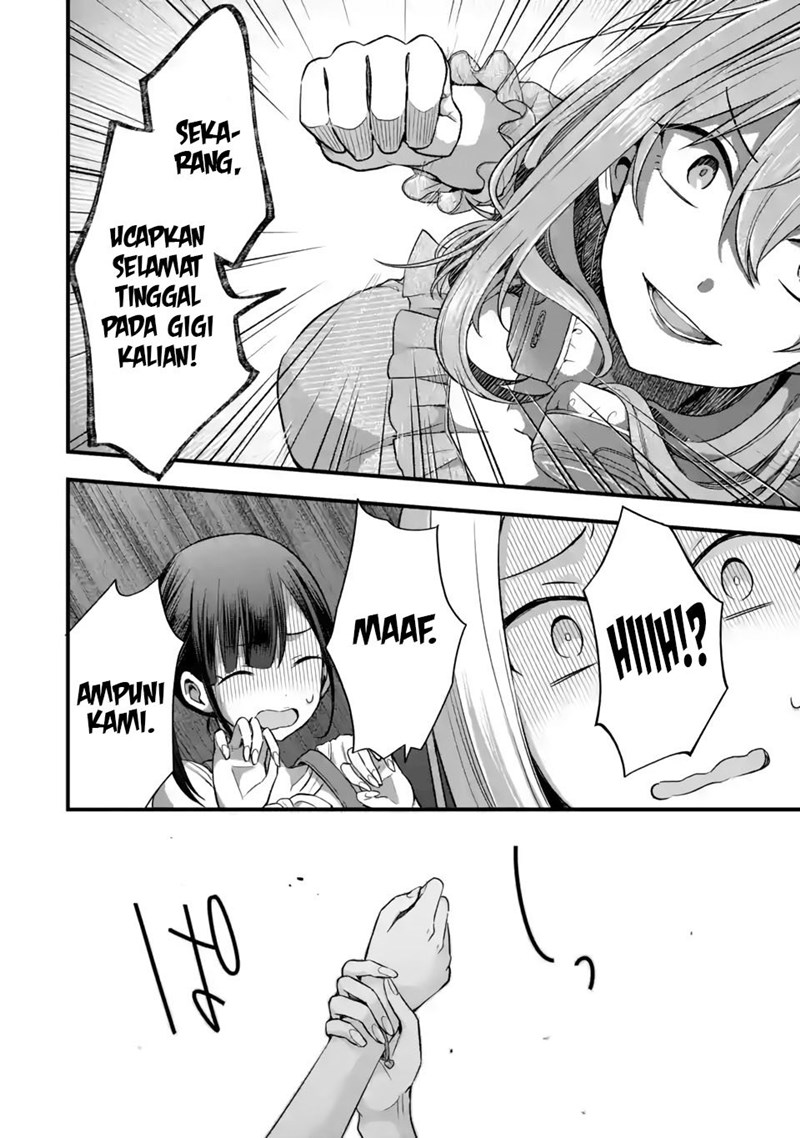 Tomodachi no Imouto ga Ore ni Dake Uzai chapter 9